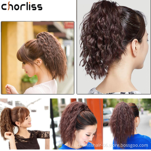 Wholesale Cheap Short Ombre New Bohemian Drawstring Heat Resistant Synthetic Clip in Hair Extension Ponytail For Women